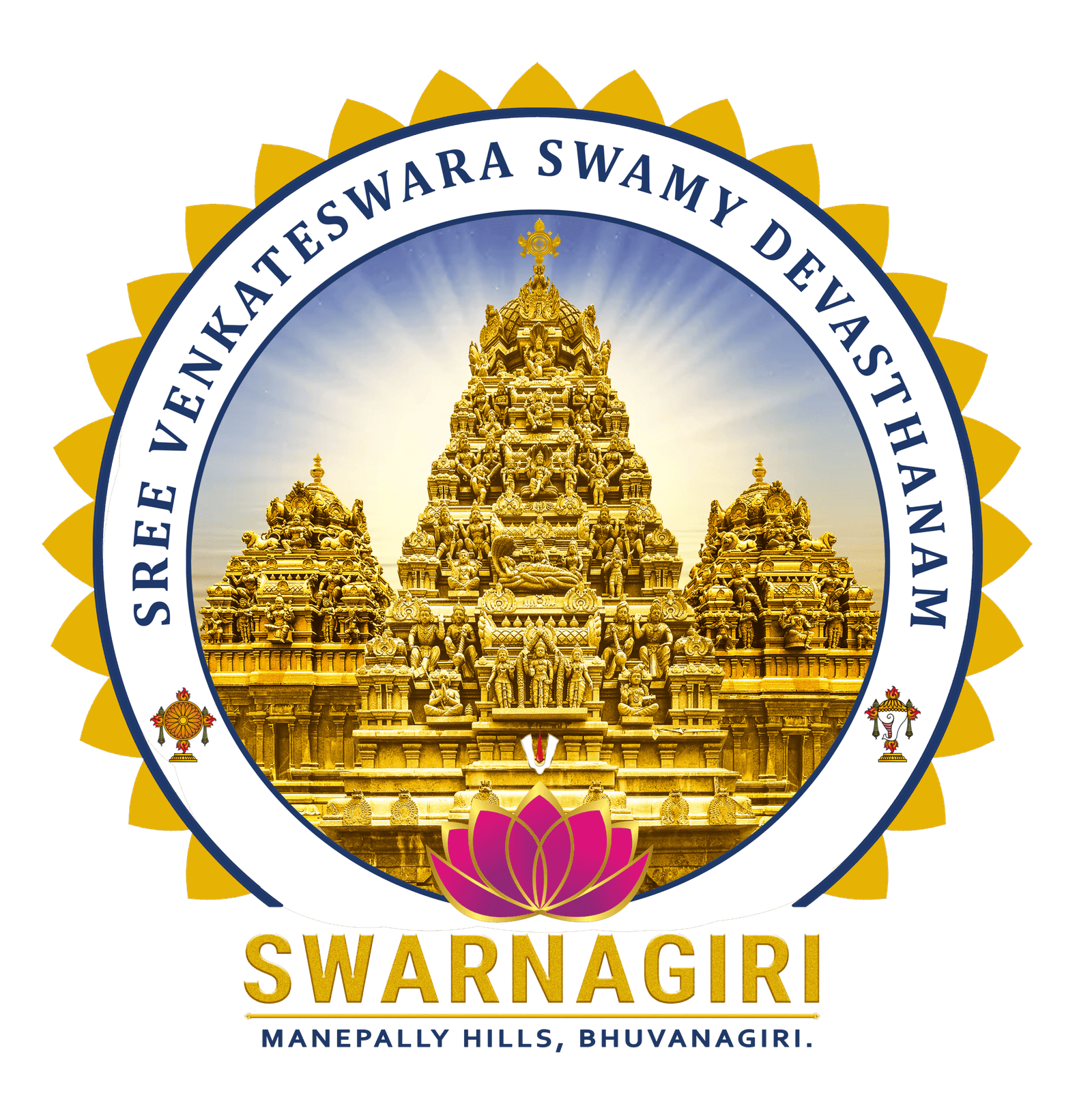 swarnagiri-logo